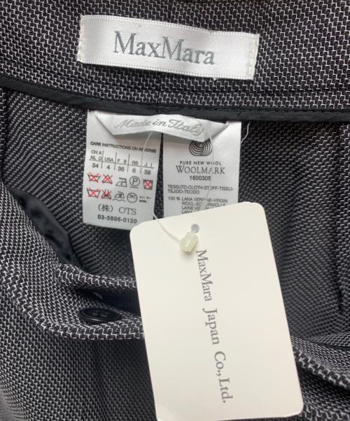 MaxMara（マックスマーラ）MaxMara (マックスマーラ) 90'sパンツスーツ グレー サイズ:36 未使用品の古着・服飾アイテム