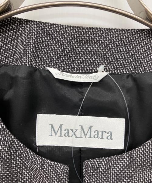 MaxMara（マックスマーラ）MaxMara (マックスマーラ) 90'sノーカラースーツ グレー サイズ:42(ML) 未使用品の古着・服飾アイテム