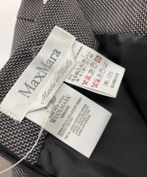 MaxMara（マックスマーラ）MaxMara (マックスマーラ) 90'sノーカラースーツ グレー サイズ:42(ML) 未使用品の古着・服飾アイテム