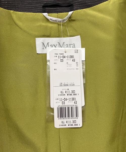 MaxMara（マックスマーラ）MaxMara (マックスマーラ) 90'sスカートスーツ グレー サイズ:42の古着・服飾アイテム