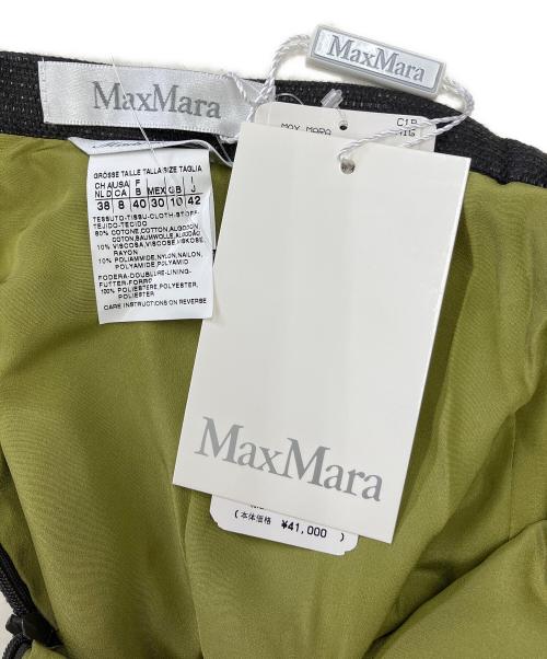 MaxMara（マックスマーラ）MaxMara (マックスマーラ) 90'sスカートスーツ グレー サイズ:42の古着・服飾アイテム
