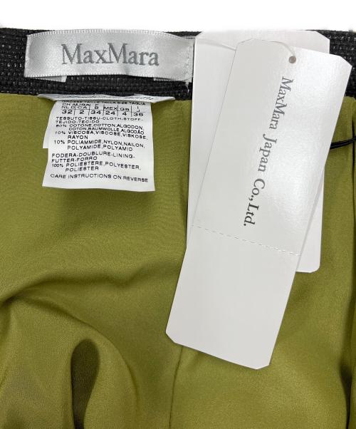 MaxMara（マックスマーラ）MaxMara (マックスマーラ) 90'sスカートスーツ グレー サイズ:36の古着・服飾アイテム
