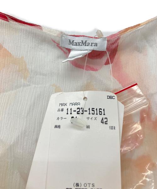 MaxMara（マックスマーラ）MaxMara (マックスマーラ) ノースリーブワンピース オレンジ×レッド サイズ:42 未使用品の古着・服飾アイテム