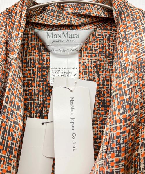 MaxMara（マックスマーラ）MaxMara (マックスマーラ) 白タグ シルク100％ カシュクールワンピース オレンジ サイズ:36 未使用品の古着・服飾アイテム