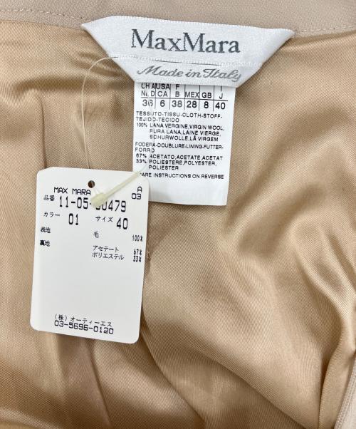 MaxMara（マックスマーラ）MaxMara (マックスマーラ) 90's セットアップスーツ ベージュ サイズ:40の古着・服飾アイテム