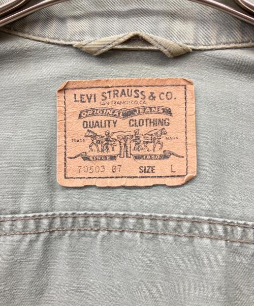 LEVI'S（リーバイス）LEVI'S (リーバイス) デニムジャケット カーキ サイズ:Lの古着・服飾アイテム
