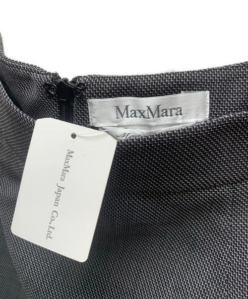 MaxMara（マックスマーラ）MaxMara (マックスマーラ) 90'sノーカラースーツ グレー サイズ:42 未使用品の古着・服飾アイテム