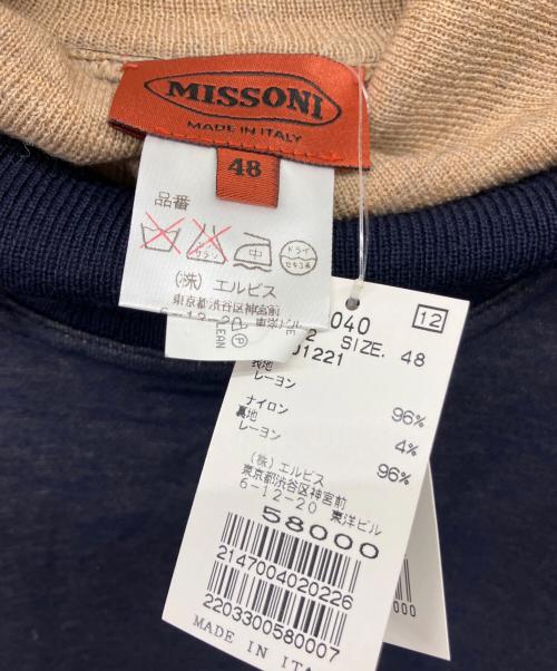 missoni（ミッソーニ）MISSONI (ミッソーニ) 厚手ニット ネイビー サイズ:48 未使用品の古着・服飾アイテム
