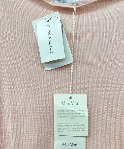 MaxMara（マックスマーラ）MaxMara (マックスマーラ) 90'sカシミヤニット ピンク サイズ:L 未使用品の古着・服飾アイテム