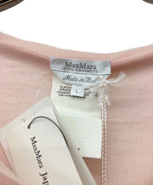 MaxMara（マックスマーラ）MaxMara (マックスマーラ) 90'sカシミヤニット ピンク サイズ:L 未使用品の古着・服飾アイテム
