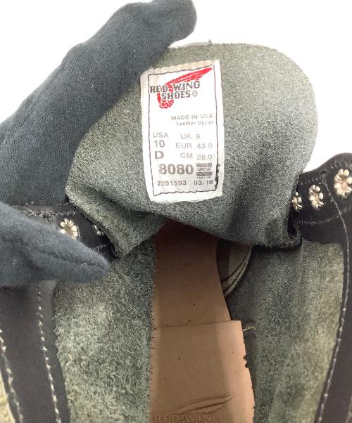 RED WING（レッドウィング）RED WING (レッドウィング) IRON RANGE　編上げブーツ ブラック サイズ:28cmの古着・服飾アイテム