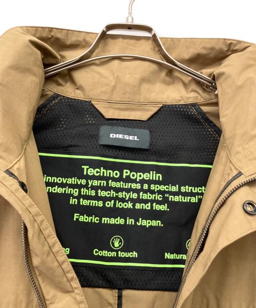 DIESEL（ディーゼル）DIESEL (ディーゼル) TECHNO POPELIN COTTON TOUCH COAT ベージュ サイズ:Sの古着・服飾アイテム