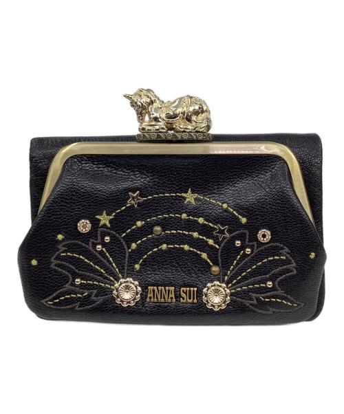 ANNA SUI（アナスイ）ANNA SUI (アナスイ) がま口財布 ブラックの古着・服飾アイテム
