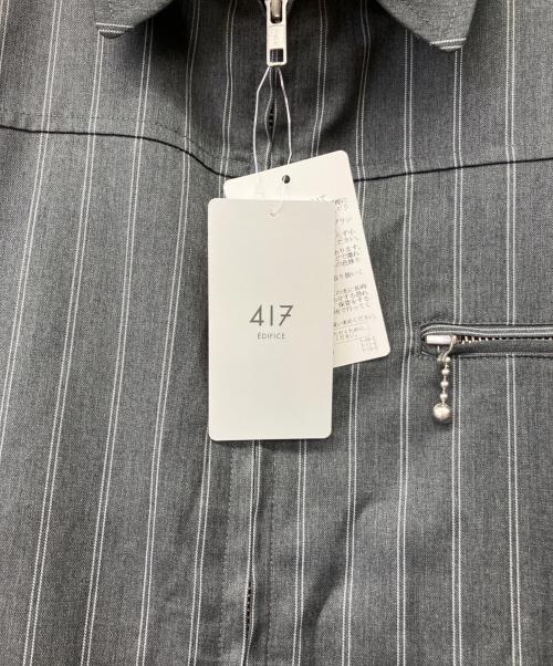 417 by EDIFICE（417 バイ エディフィス）417 by EDIFICE (417 バイ エディフィス) TRツイル ジップブルゾン グレー サイズ:L 未使用品の古着・服飾アイテム