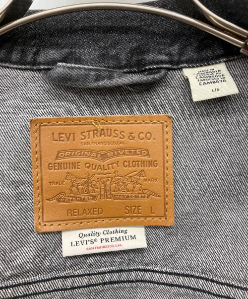 LEVI'S PReMIUM（リーバイス プレミアム）LEVI'S PReMIUM (リーバイス プレミアム) TYPE I トラッカージャケット ブラック サイズ:Lの古着・服飾アイテム