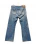 LEVI'S VINTAGE CLOTHING (リーバイス ビンテージ クロージング) S501XX 1944年WWⅡ（第二次世界大戦）モデル（44501） インディゴ サイズ:91cm(W36)：15000円