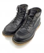 RED WINGレッドウィング）の古着「アイリッシュセッター」｜ブラック