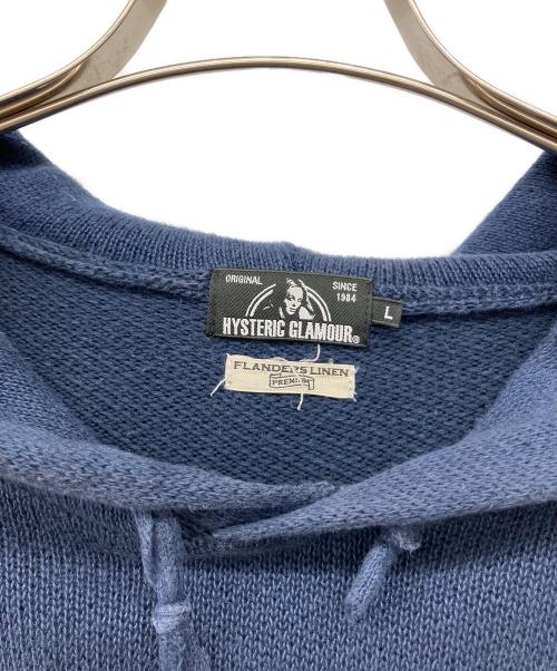 Hysteric Glamour（ヒステリックグラマー）Hysteric Glamour (ヒステリックグラマー) ニットパーカー ネイビー サイズ:Lの古着・服飾アイテム