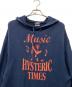 Hysteric Glamourの古着・服飾アイテム：7000円