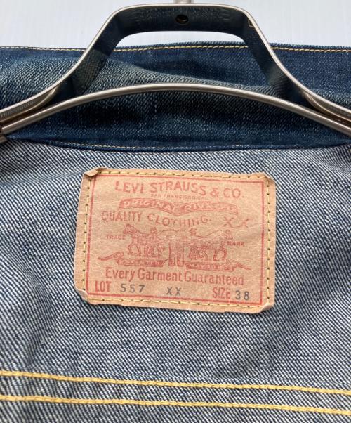 LEVI'S VINTAGE CLOTHING（リーバイス ビンテージ クロージング）LEVI'S VINTAGE CLOTHING (リーバイス ビンテージ クロージング) デニムジャケット インディゴ サイズ:38の古着・服飾アイテム