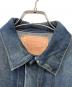 LEVI'S VINTAGE CLOTHINGの古着・服飾アイテム：20000円