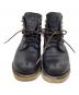 RED WING (レッドウィング) 00's 6-inch Classic Round ブラック サイズ:7：19000円