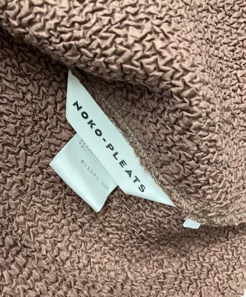 NOKO-PLEATS（ノコプリーツ）NOKO-PLEATS (ノコプリーツ) プリーツロングカーディガン オレンジ×ブラウン サイズ:40の古着・服飾アイテム