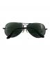 RAY-BAN (レイバン) サングラス メタルフレーム：5000円