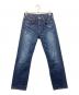 LEVI'S（リーバイス）の古着「00's 501ダメージ加工デニムパンツ」｜インディゴ