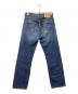 LEVI'S (リーバイス) 00's 501ダメージ加工デニムパンツ インディゴ サイズ:ｗ29Ⅼ32：9000円