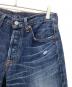 中古・古着 LEVI'S (リーバイス) 00's 501ダメージ加工デニムパンツ インディゴ サイズ:ｗ29Ⅼ32：9000円
