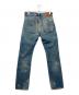Hysteric Glamour (ヒステリックグラマー) 00'sRWH加工デニム スリムストレートパンツ インディゴ サイズ:ｗ32Ⅼ32：30000円