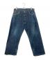 Evisu Jeans（エヴィスジーンズ）の古着「2001 NO.2　家紋　FLOWER  WHITE　DENIM」｜ネイビー