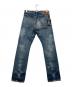 Hysteric Glamour (ヒステリックグラマー) パッチワーク スタッズ クラッシュ加工ダメージジーンズ インディゴ サイズ:81cm(W32)：15000円
