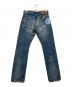 Hysteric Glamour (ヒステリックグラマー) ダメージ加工ジーンズ インディゴ サイズ:81cm(W32)：12000円