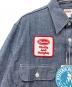 Hysteric Glamourの古着・服飾アイテム：13000円