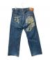 EVISU (エヴィス) 2001 NO.2 大虎 ルーズフィットデニム インディゴ サイズ:38：15000円