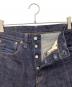 LEVI'Sの古着・服飾アイテム：22000円