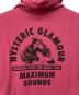中古・古着 Hysteric Glamour (ヒステリックグラマー) MAXIMUMS SOUNDSジップパーカー ショッキングピンク サイズ:L：8000円