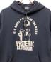 Hysteric Glamourの古着・服飾アイテム：15000円