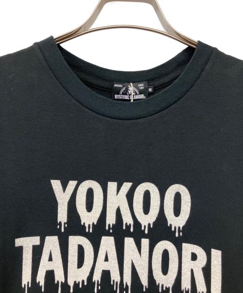 Hysteric Glamour（ヒステリックグラマー）Hysteric Glamour (ヒステリックグラマー) 横尾忠則 YOKOO TADANORI/”Y．T．WORLD TOUR #1” プリント T ブラック サイズ:M 未使用品の古着・服飾アイテム