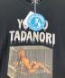 Hysteric Glamourの古着・服飾アイテム：11000円