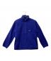Patagonia SYNCHILLA（パタゴニア シンチラ）の古着「マースピアル シンチラ ハーフジップ フリースジャケット」｜ブルー