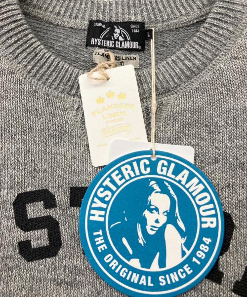 Hysteric Glamour（ヒステリックグラマー）Hysteric Glamour (ヒステリックグラマー) フランダースリネン半袖サマーニット グレー サイズ:L 未使用品の古着・服飾アイテム