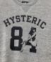 Hysteric Glamourの古着・服飾アイテム：10000円