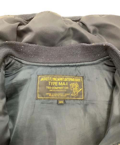 TEDMAN（テッドマン）TEDMAN (テッドマン) MA-1ジャケット ネイビー サイズ:44の古着・服飾アイテム