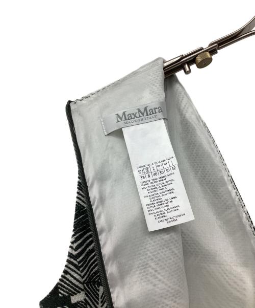 MaxMara（マックスマーラ）MaxMara (マックスマーラ) ノースリーブワンピース グリーン サイズ:42の古着・服飾アイテム