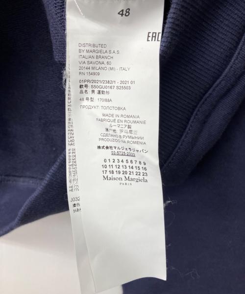 Maison Margiela（メゾンマルジェラ）Maison Margiela (メゾンマルジェラ) Maison Margiela Logo Foody Oversized ネイビー サイズ:48の古着・服飾アイテム