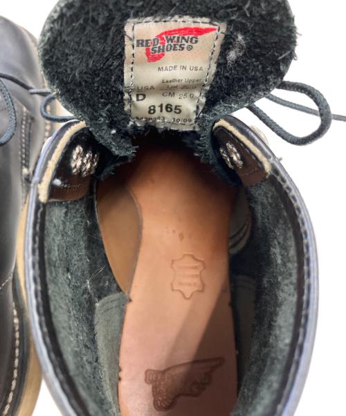 RED WING（レッドウィング）RED WING (レッドウィング) 6-inch Classic Round ブラック サイズ:UK6の古着・服飾アイテム