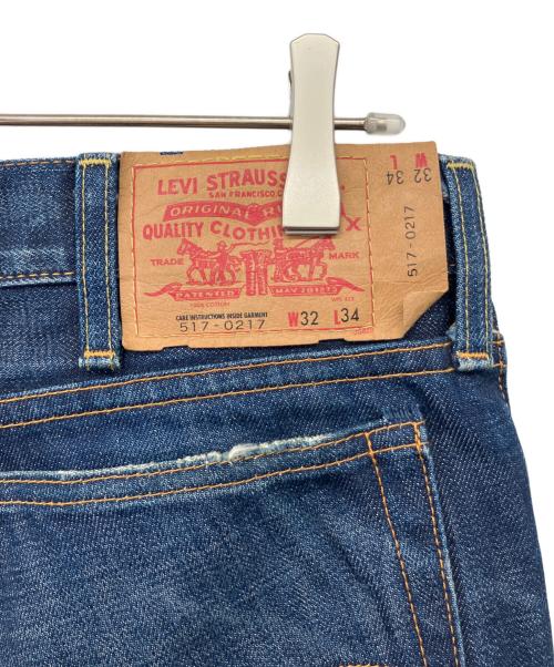 LEVI'S VINTAGE CLOTHING（リーバイス ビンテージ クロージング）LEVI'S VINTAGE CLOTHING (リーバイス ビンテージ クロージング) 517 1971年復刻モデルフレアデニム インディゴ サイズ:81㎝（w32）の古着・服飾アイテム